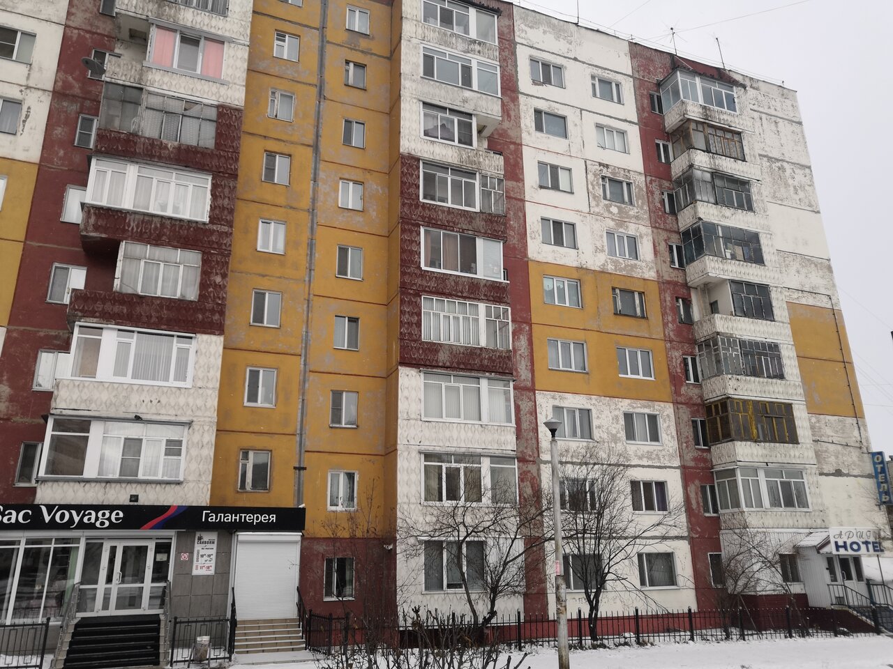 Гостиница Аригус Нерюнгри-22