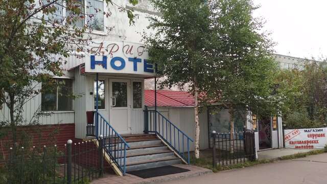 Гостиница Аригус Нерюнгри-19