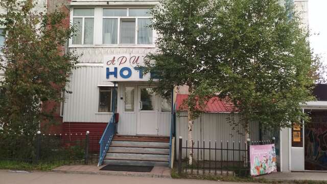 Гостиница Аригус Нерюнгри-6